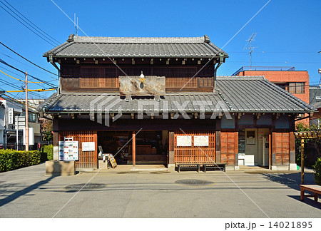 谷根千散歩・下町風俗資料館付設展示場(旧吉田屋酒店) 谷根千散歩・下町風俗資料館付設展示場(旧吉田屋酒店) 14021895