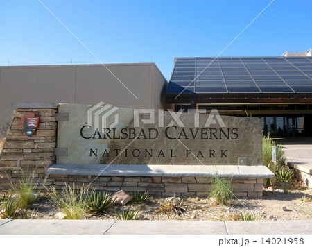 カールズバッド洞窟群国立公園 14021958