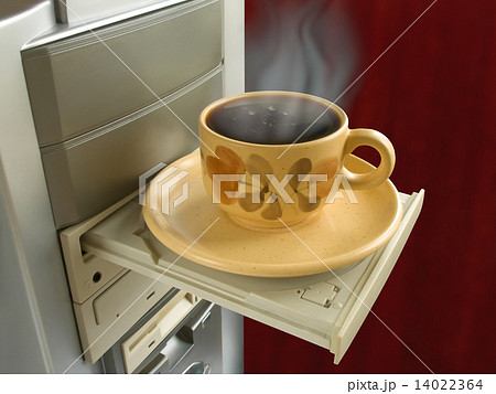 Support for cup of coffee 14022364