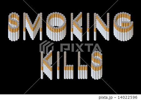 Smoking kills Smoking kills 14022596