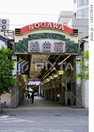 総曲輪　 14025644