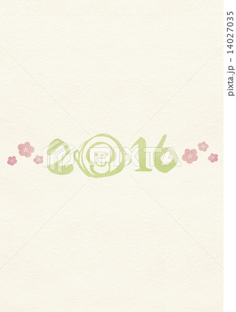 2016申_帯状デザイン_03 2016申_帯状デザイン_03 14027035