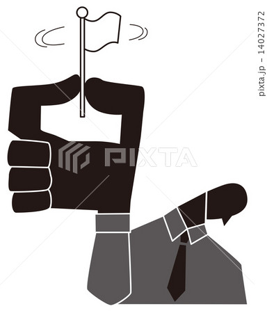 白旗を振る男性 14027372
