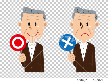 シニア男性 マルバツ シニア男性 マルバツ 14028219