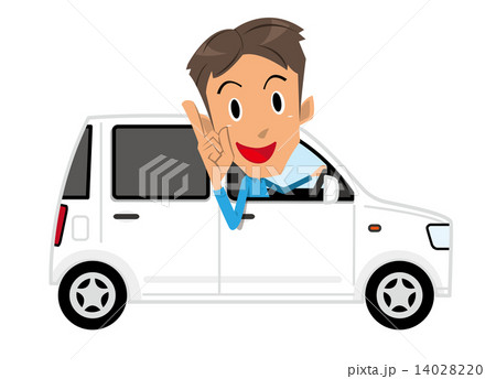 男性　車 14028220