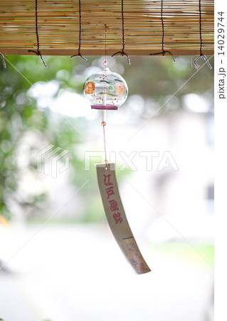 風鈴 14029744