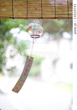 風鈴 風鈴 14029745