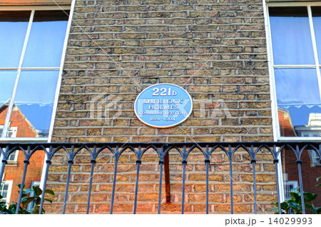 シャーロックホームズ シャーロックホームズ 14029993