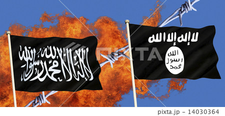 Flags of Islamic State - ISIS or ISIL and Al-Qaedaの写真素材