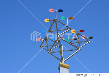 風向計（夢の島公園／東京都江東区夢の島） 14031328