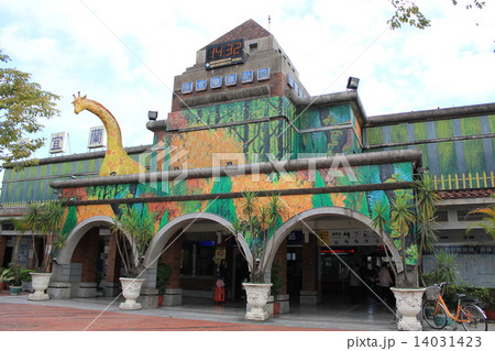 台湾観光 宜蘭の駅舎 14031423