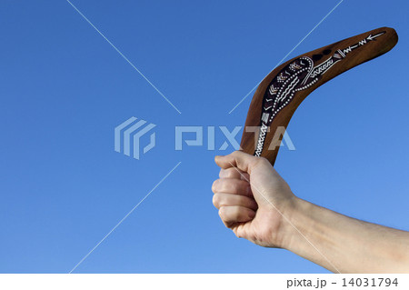 Back Soon - Boomerang - Australia 14031794