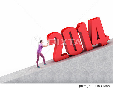 New year New year 14031809