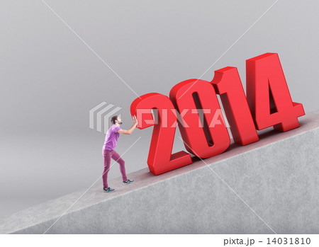 New year 14031810