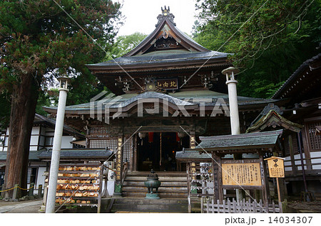 北向観音 14034307