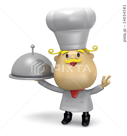 シェフとクローシュのイラスト素材