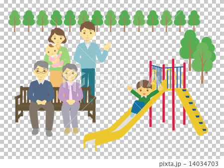 Third generation family. Third generation family. 14034703