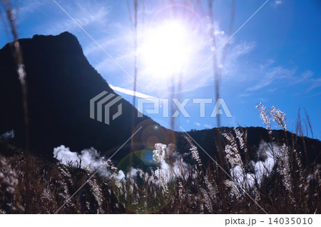 箱根大湧谷 14035010