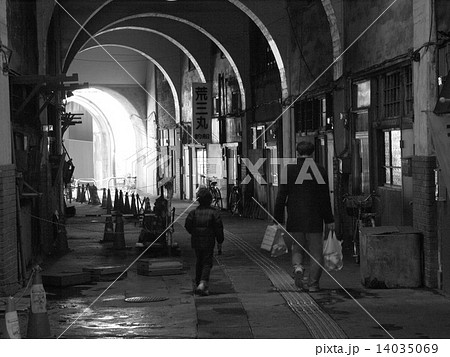 鶴見線国道駅ガード下 鶴見線国道駅ガード下 14035069