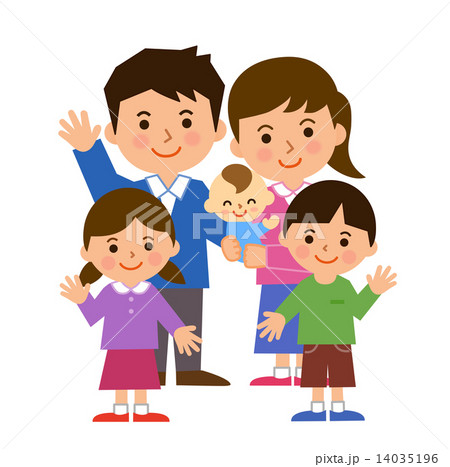 family 5 people clipart free