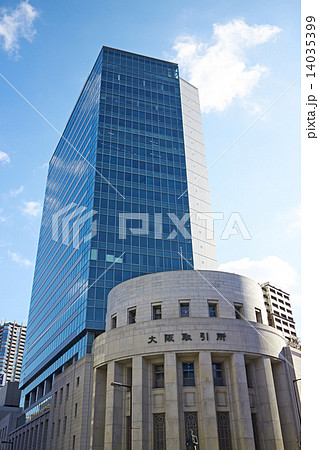 大阪市中央区北浜 大阪取引所 大阪市中央区北浜 大阪取引所 14035399