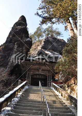 榛名神社　１０ 14035605