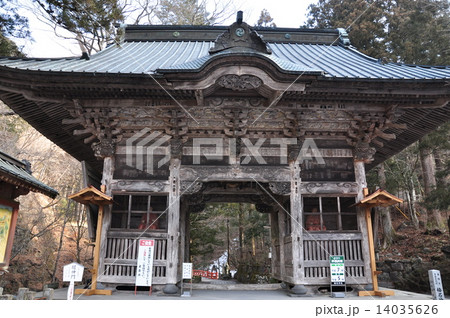 榛名神社 19 榛名神社 19 14035626