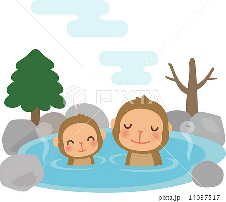 温泉に入る猿の親子のイラスト素材