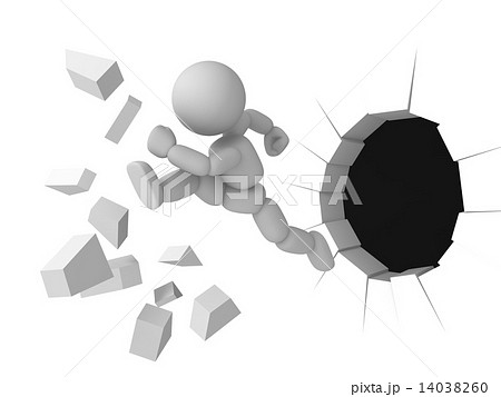 飛び出すのイラスト素材
