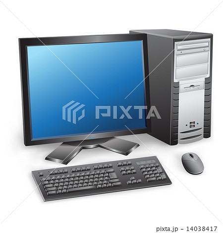 modern computer 14038417