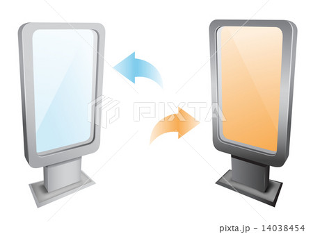 vertical 3d billboard 14038454