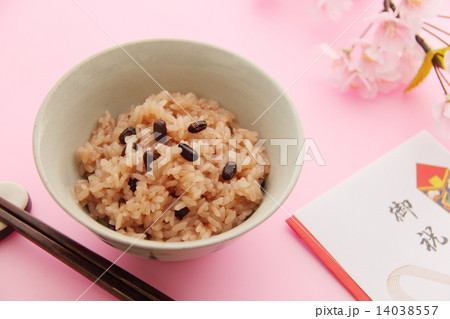 祝いの赤飯 14038557