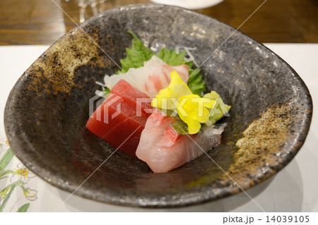 おいしい刺身３点 14039105