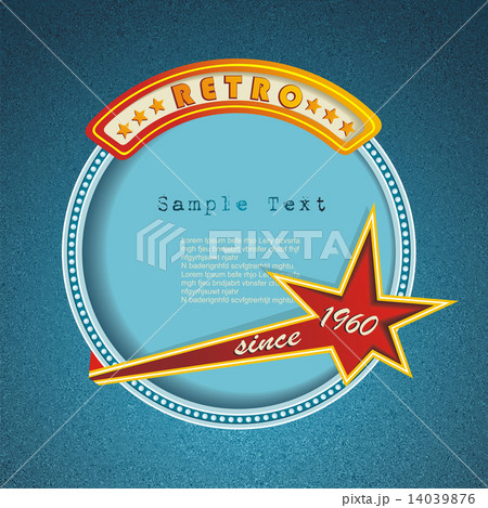 Retro motel sign. Vector 14039876
