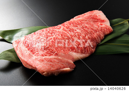 国産黒毛和牛　サーロイン 14040626