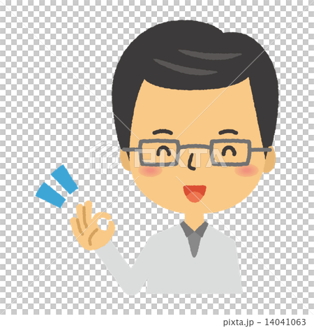 好男性成功 14041063