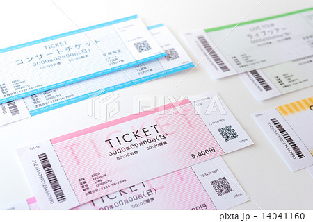 チケット（イメージ） 14041160