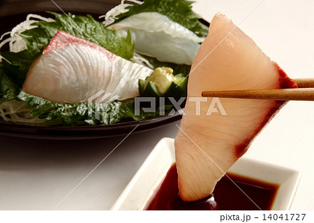 かんぱち 刺身 箸上げ 和食 かんぱち 刺身 箸上げ 和食 14041727