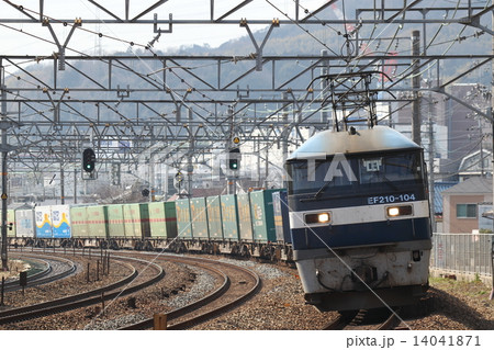 ＪＲ貨物　EF210　貨物列車 14041871
