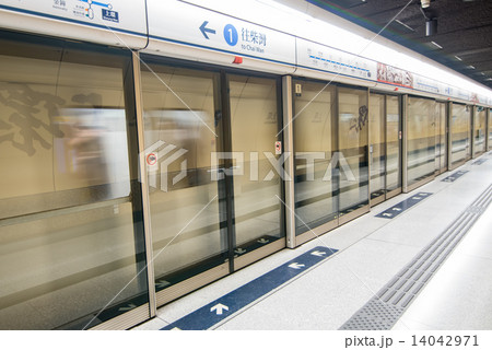 Metro station. China. Hong Kong. 14042971