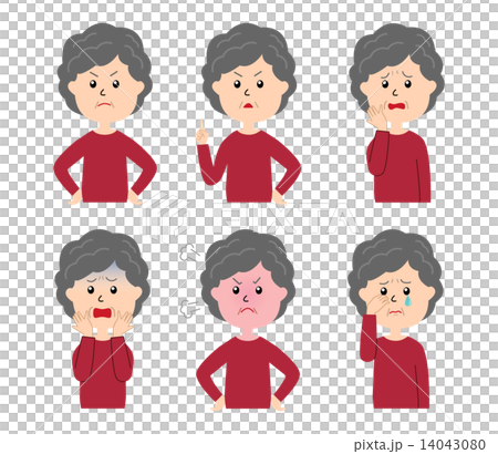 年配女性の表情セット 怒り悲しみ 年配女性の表情セット 怒り悲しみ 14043080