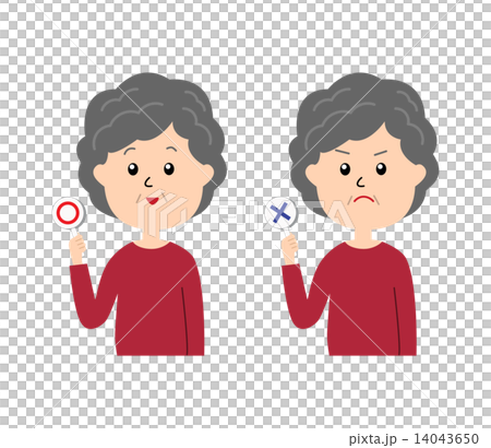 マルバツサインをあげる年配女性 マルバツサインをあげる年配女性 14043650