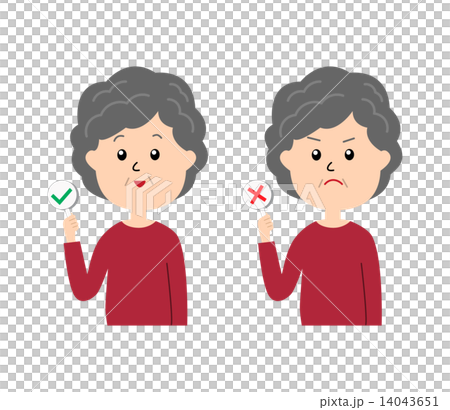 An elderly woman giving Jesus Noin An elderly woman giving Jesus Noin 14043651