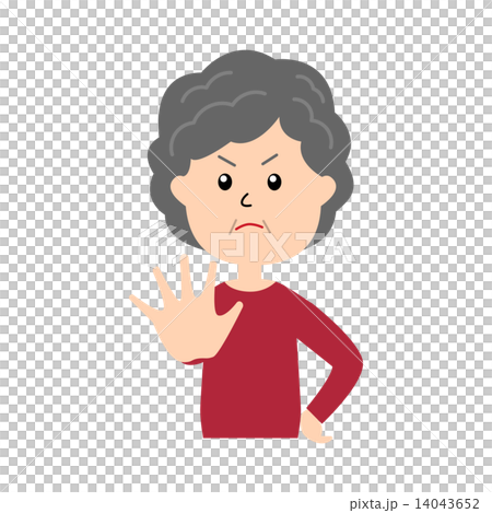 Elderly women who stop 14043652