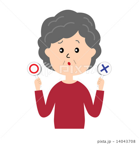 マルバツサインを手にして悩む年配女性 マルバツサインを手にして悩む年配女性 14043708