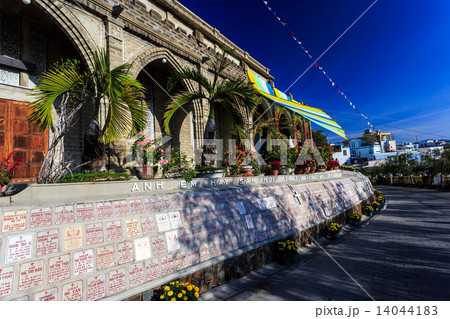 King Cathedral (Stone Church), Nha Trang, Vietnam 14044183