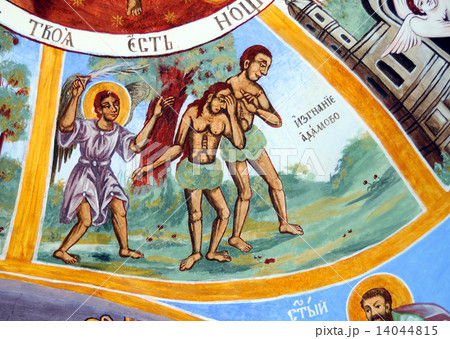 fresco iconograrhy fresco iconograrhy 14044815