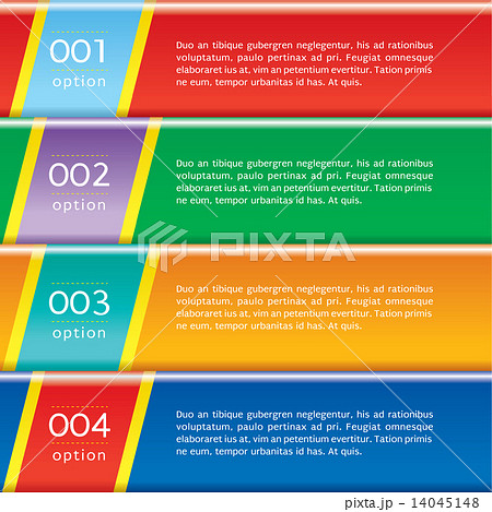 A Set Of Vivid Glossy Banners With Option Numbers. 14045148