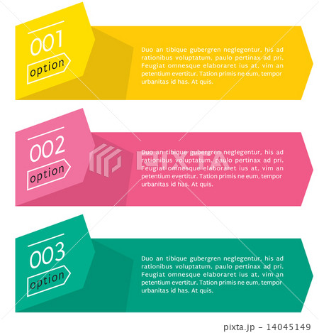 Simply and Clean Folding Paper Banner Vector With Numbers 14045149