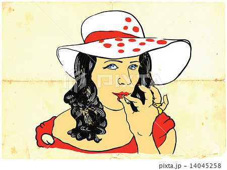 Smoker, joint 14045258